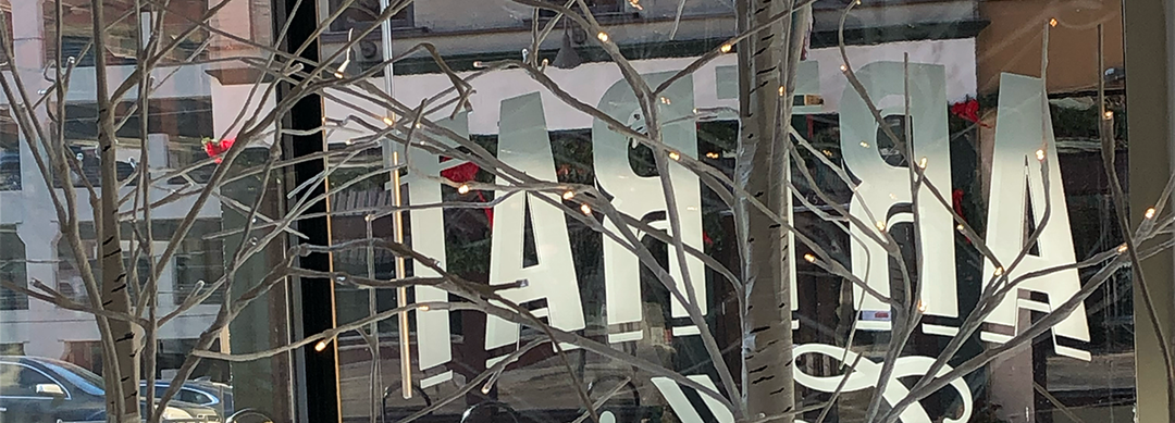 Trimming the gallery for ArtRat's Holiday ArtMart