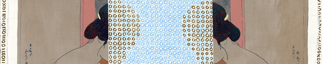 Justin Shull tackles the big picture