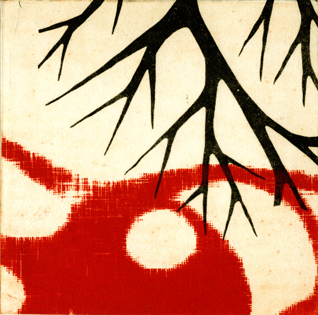 Early Works on Paper