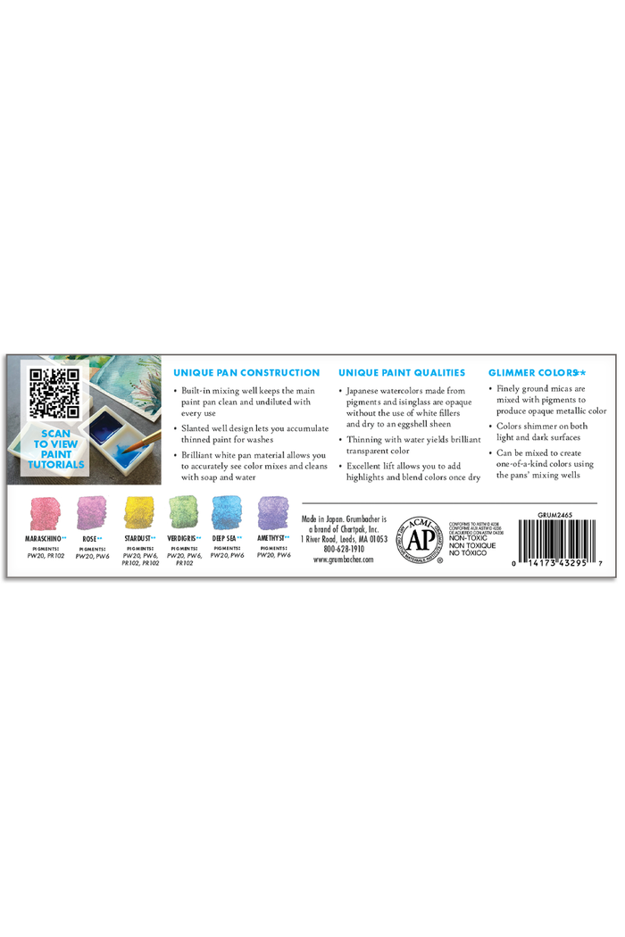 Grumbacher Japanese Watercolor Sets - 6PC Glimmer Set
