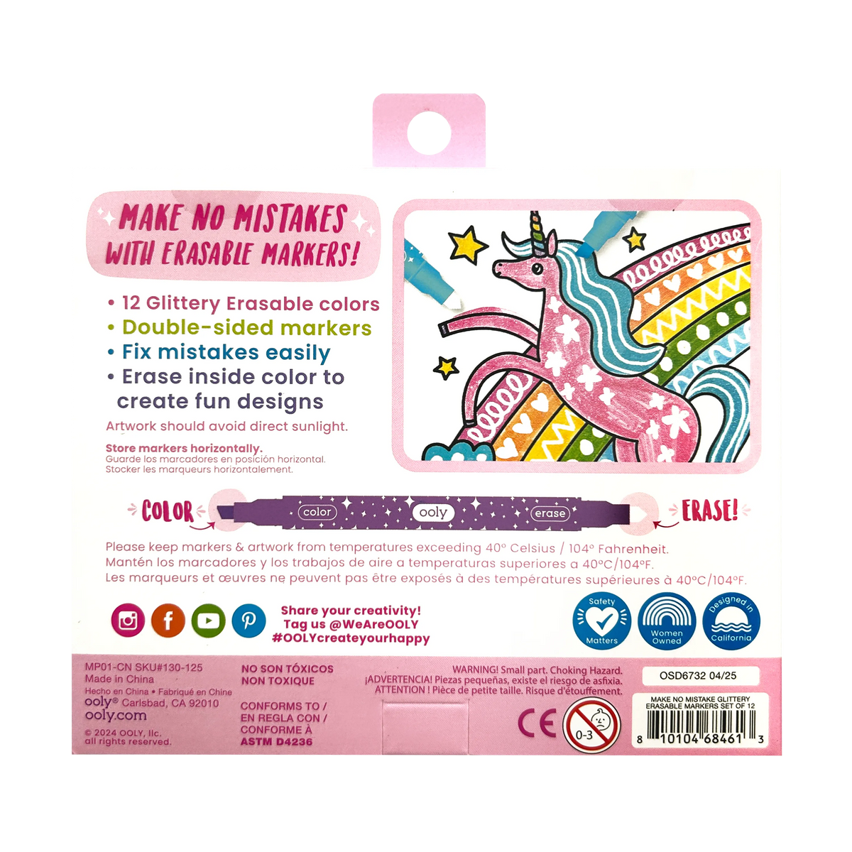 Make no Mistake! Glittery Erasable Markers (Set of 12)