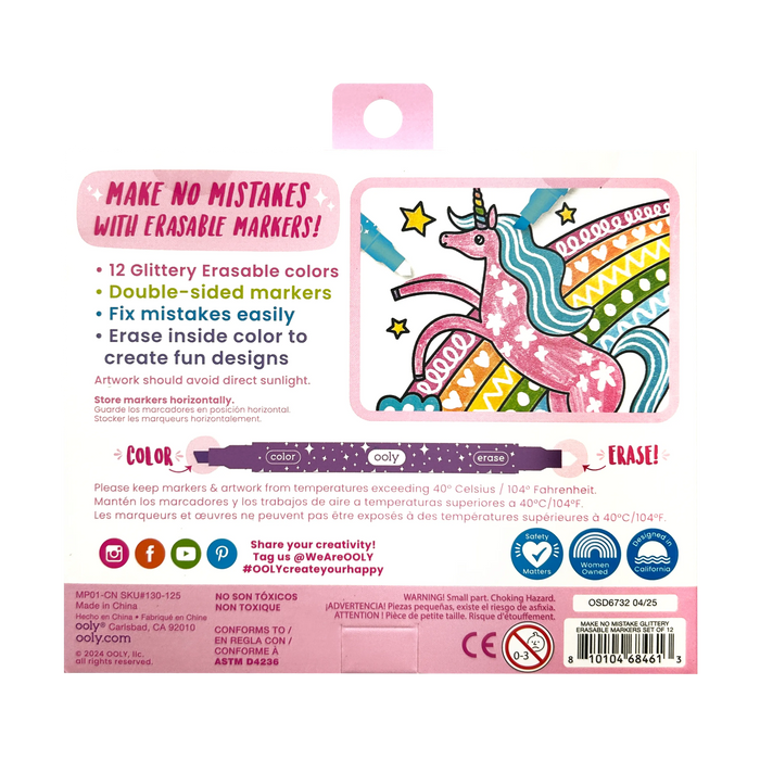Make no Mistake! Glittery Erasable Markers (Set of 12)
