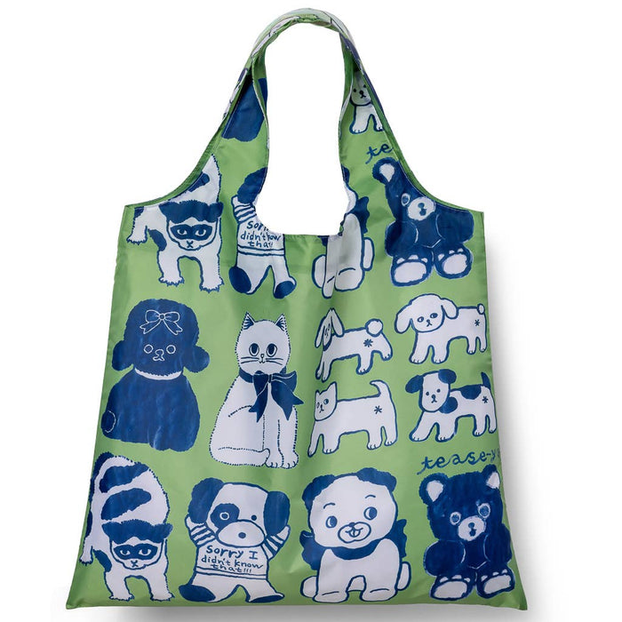 Snuggle Society Art Sack® by Naon Jeong | Reusable Pet Tote