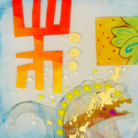 100 Steps Forward - Nancy Tobin - 'In the Works' ArtPrize 2025