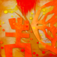 100 Steps Forward - Nancy Tobin - 'In the Works' ArtPrize 2025