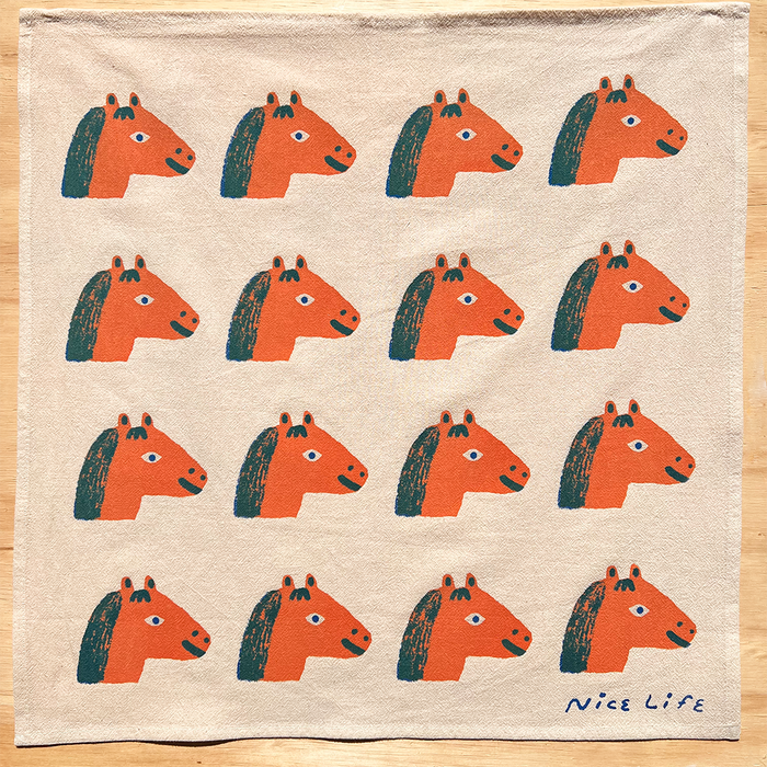 Horse Cotton Tea Towel